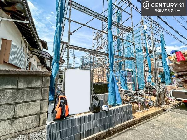 八千代市勝田台5丁目　B号棟