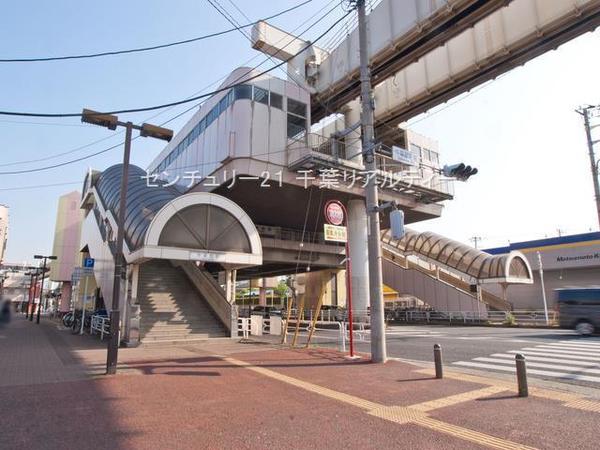 ハイマート西千葉(作草部駅(千葉都市モノレール2号線))