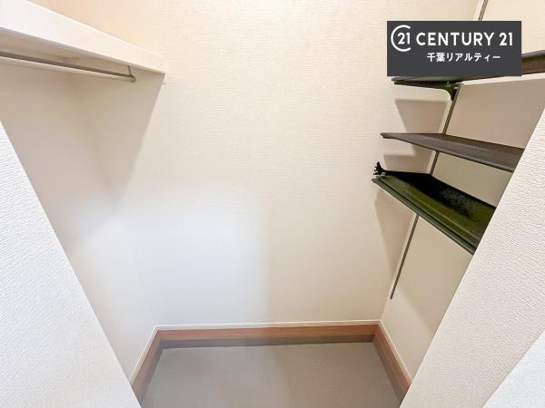 千葉市稲毛区長沼原町
