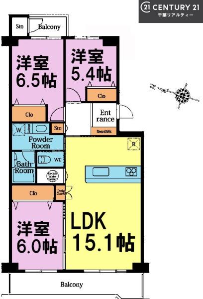 ハイホーム志津駅前