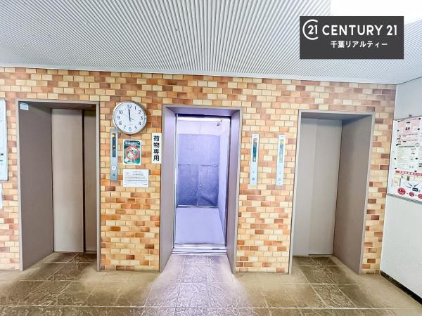 ハイホーム志津駅前