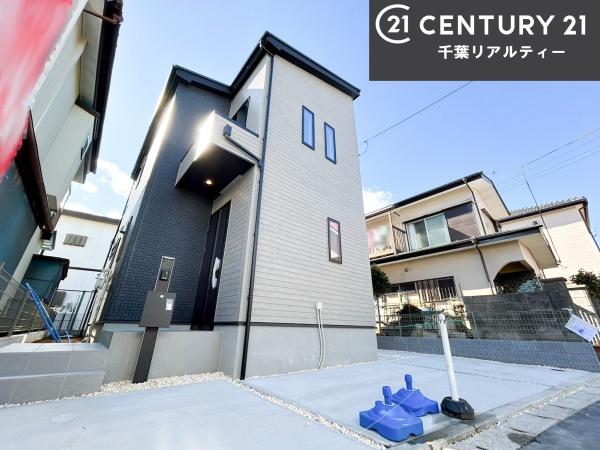 グラファーレ船橋市金杉5丁目