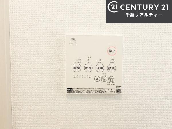 グラファーレ船橋市金杉5丁目
