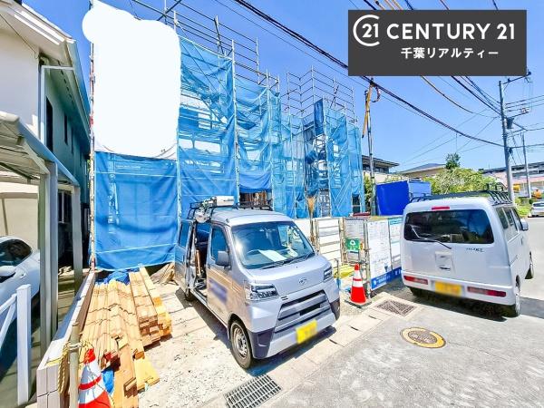 千葉市美浜区磯辺７丁目　１号棟