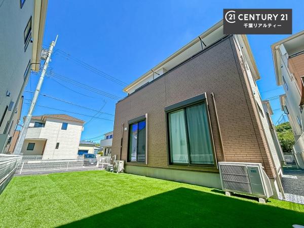 四街道市吉岡の中古一戸建て