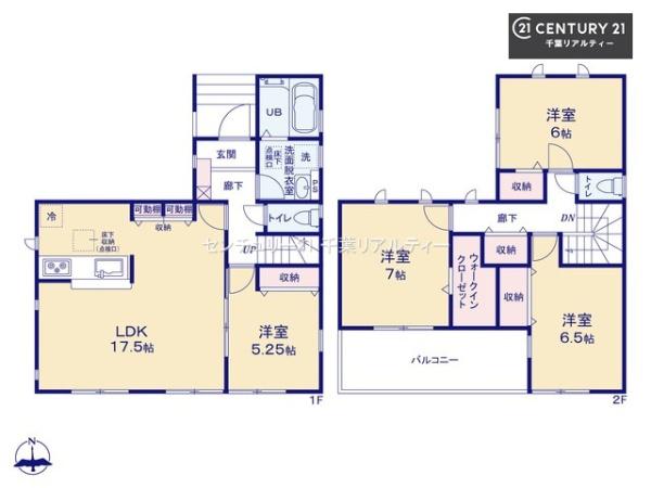 千葉市若葉区大宮台２丁目　２号棟