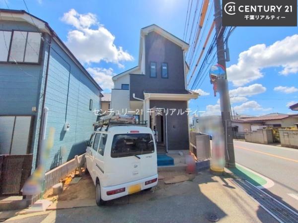 習志野市鷺沼台3丁目