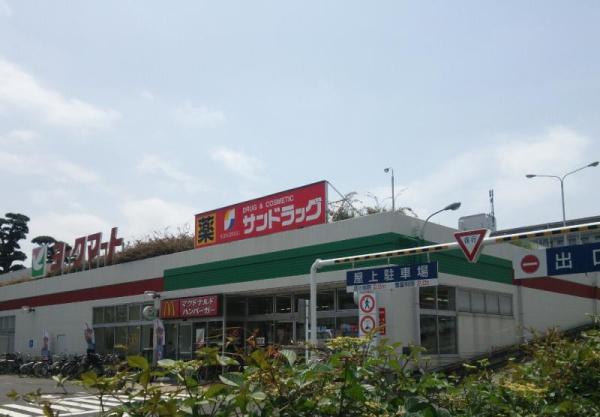船橋市上山町3丁目　B号棟(サンドラッグ藤原店)