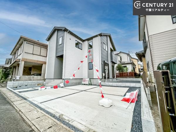 八千代市大和田
