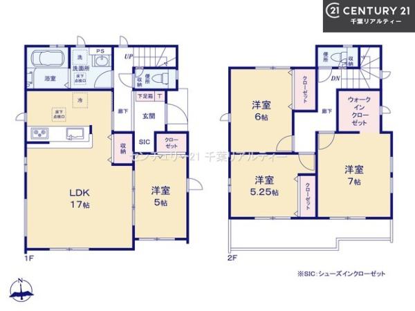 グラファーレ習志野市東習志野8丁目　5号棟