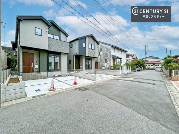 千葉市美浜区真砂３丁目　２号棟