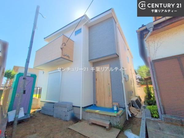 船橋市咲が丘4丁目