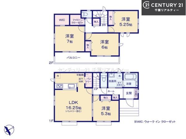 船橋市咲が丘2丁目