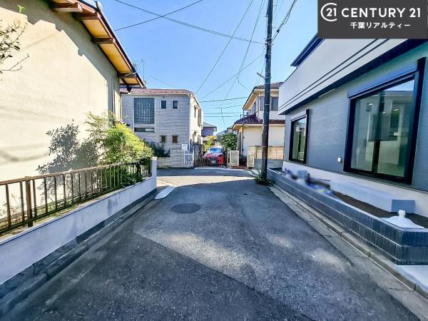 船橋市咲が丘2丁目