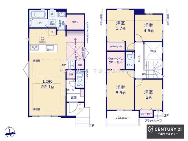 千葉市稲毛区小中台町　２号棟
