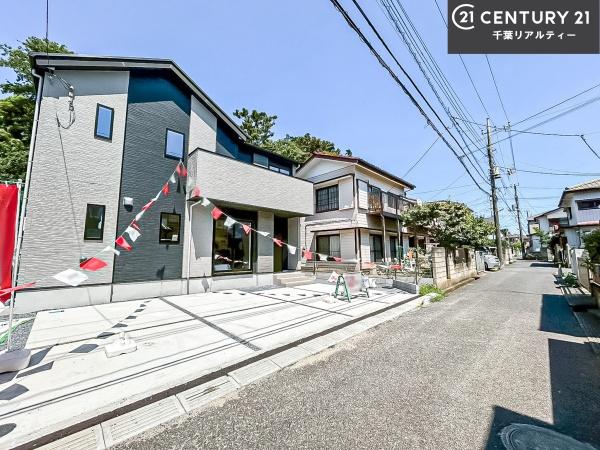 船橋市咲が丘1丁目