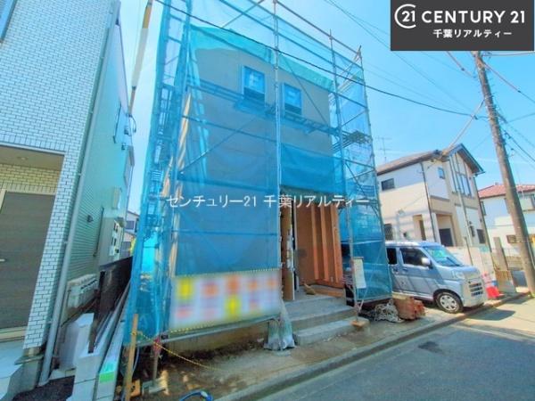 船橋市松が丘2丁目