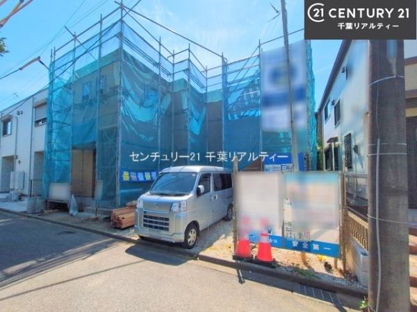 船橋市松が丘2丁目