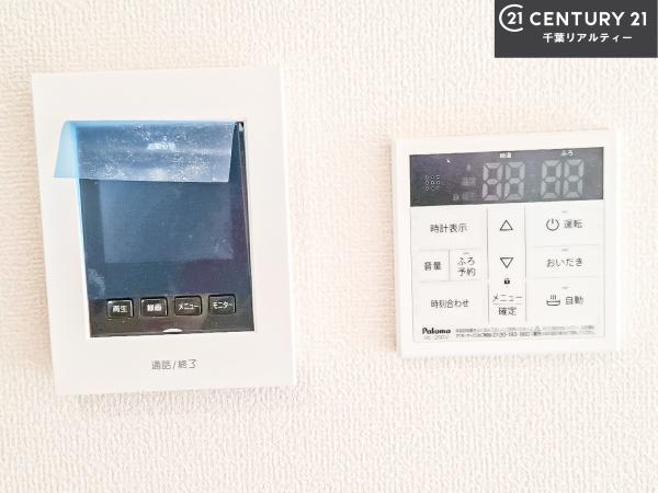四街道市大日　2号棟
