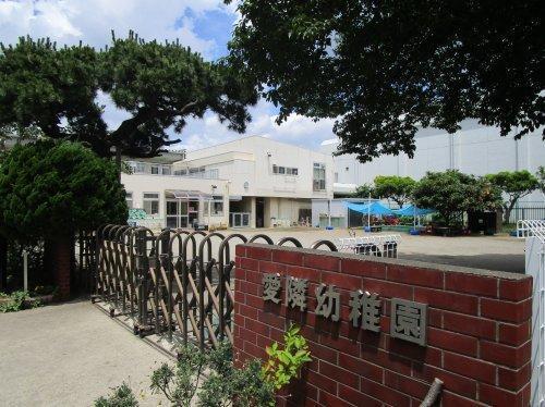 千葉市稲毛区作草部１丁目　１号棟(愛隣幼稚園)