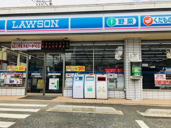 千葉市稲毛区作草部１丁目　１号棟(ローソン稲毛作草部店)