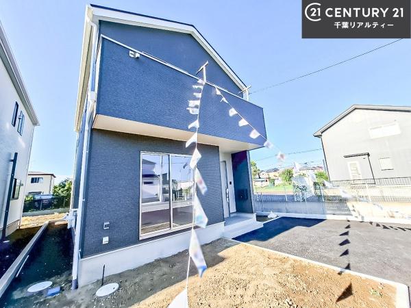船橋市二和西4丁目　4号棟