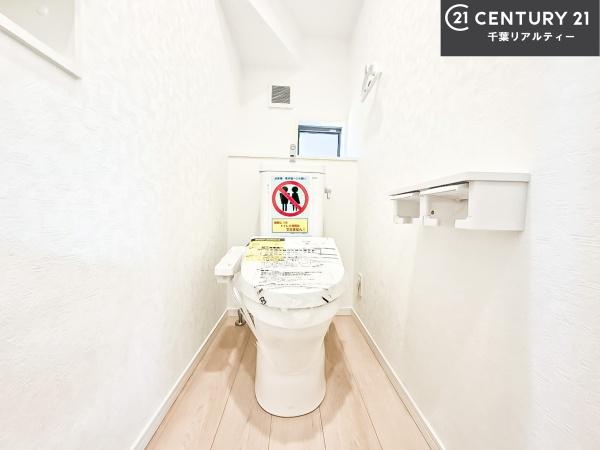 船橋市二和西4丁目　1号棟