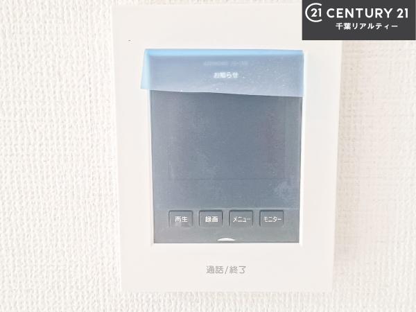 船橋市新高根6丁目　A号棟