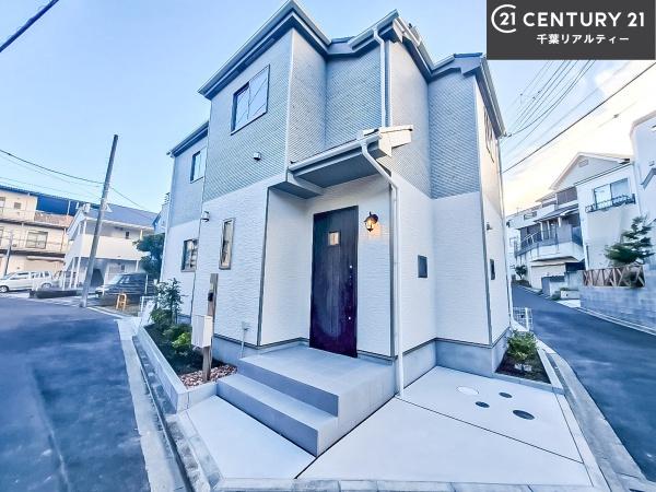 船橋市新高根6丁目　B号棟