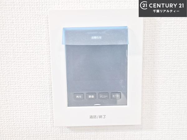 船橋市新高根6丁目　B号棟