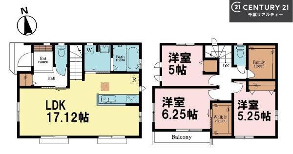 船橋市大穴南1丁目　B号棟