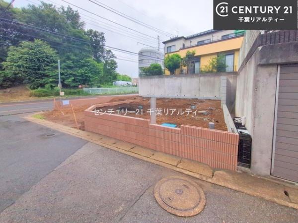 八千代市大和田新田