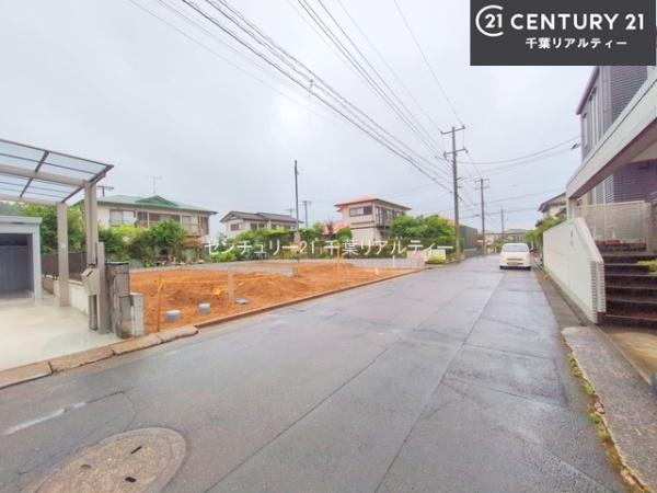 四街道市みそら3丁目