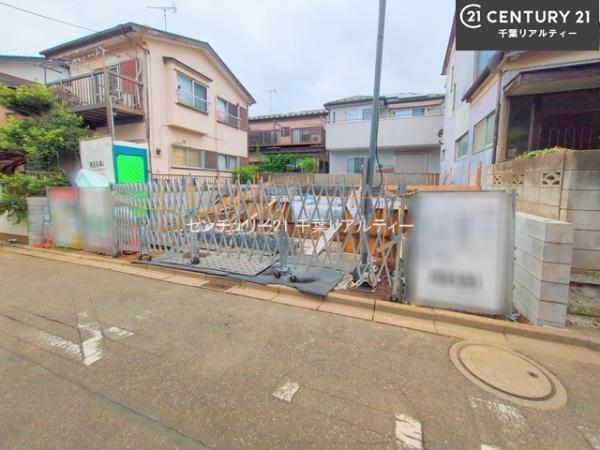 船橋市大穴北8丁目