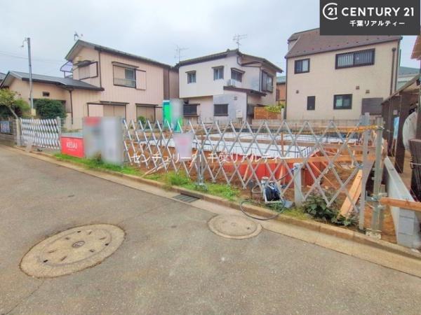 船橋市大穴北1丁目
