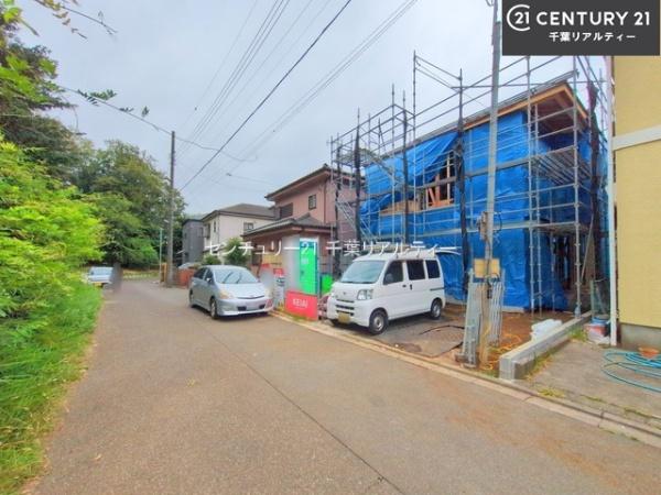 船橋市大穴北8丁目
