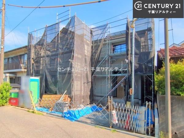 船橋市三山2丁目