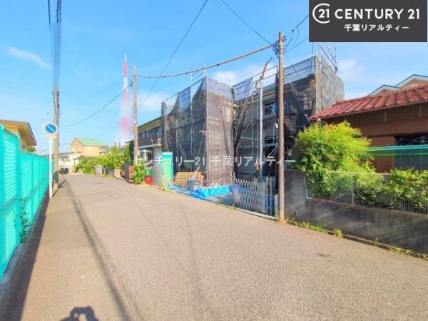 船橋市三山2丁目