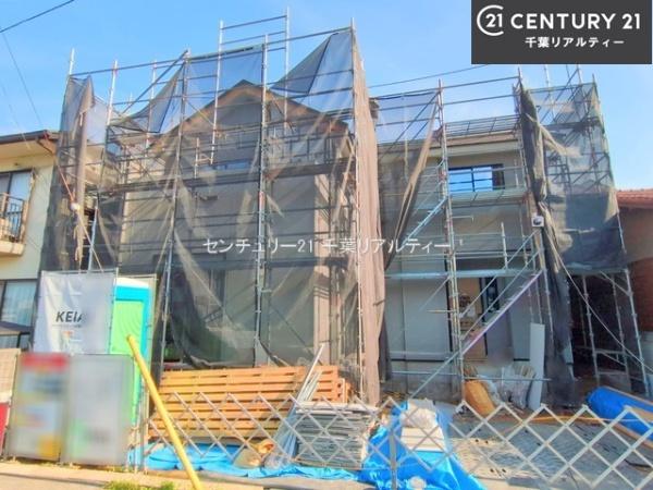 船橋市三山2丁目