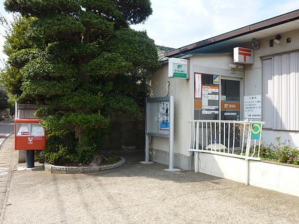 船橋市夏見台3丁目(船橋塚田郵便局)