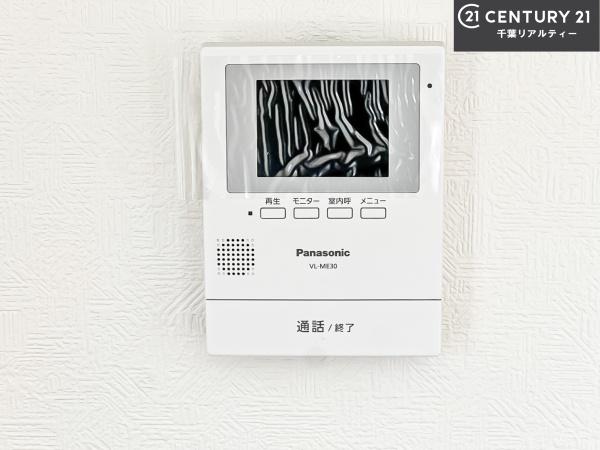 八千代市大学町２丁目の中古一戸建て
