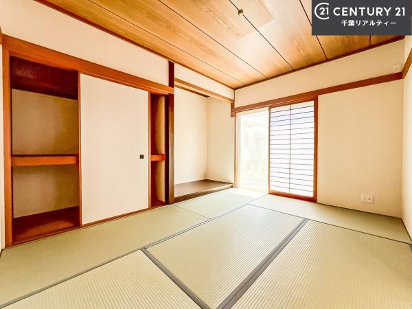 八千代市大学町２丁目の中古一戸建て
