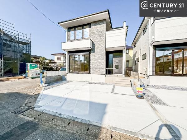 四街道市千代田2丁目　1号棟
