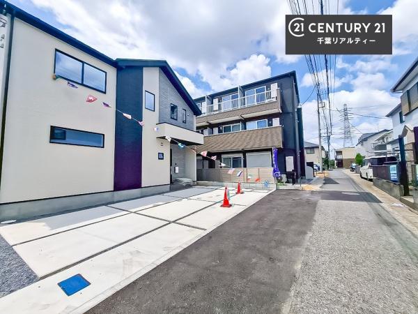千葉市花見川区浪花町　１号棟