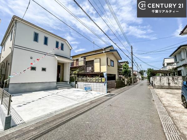 八千代市勝田台5丁目　1号棟