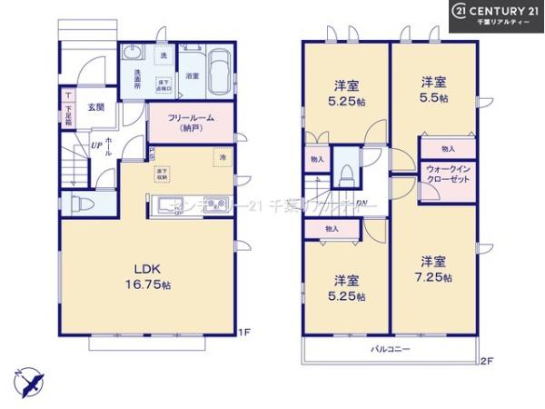 八千代市勝田台5丁目　2号棟