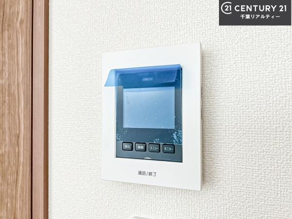 八千代市勝田台5丁目　A号棟