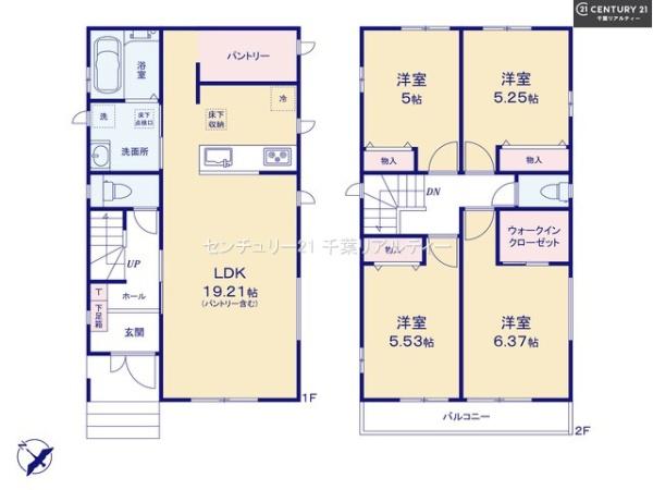 八千代市勝田台5丁目　B号棟