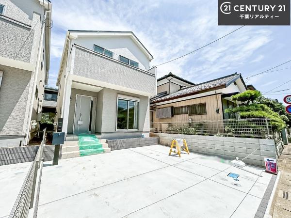 八千代市勝田台5丁目　B号棟
