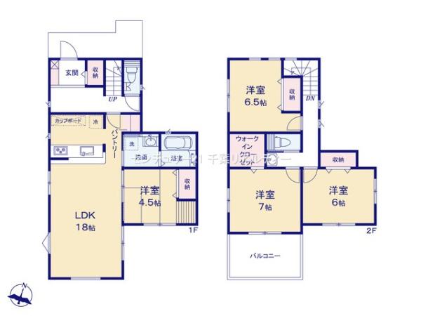 八千代市大学町5丁目　15号棟